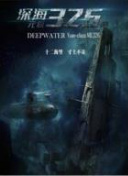 幻影战纪角色评测：最强英雄一览